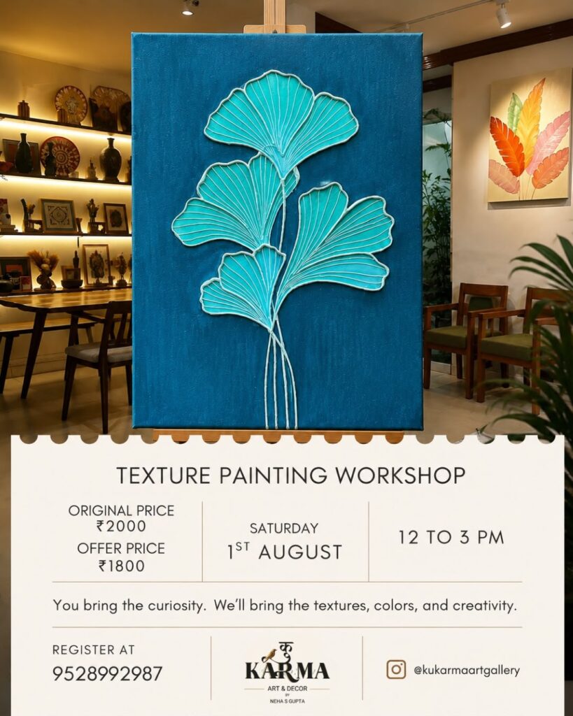 Texture Painting - Workshop